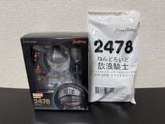 未開封 ねんどろいど ELDEN RING 放浪騎士 グッスマオンライン特典付き