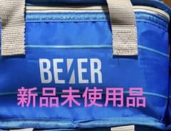 非売品 サントリー生ビール BE:FIRST 保冷バッグ サン生 缶ファーストのサムネイル