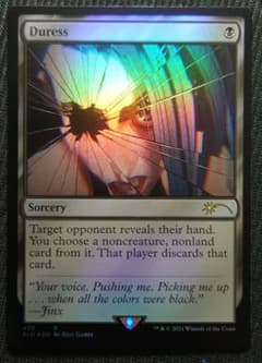 強迫 Duress EN 英 Foil 479 SLD 4枚セット 強迫 Duress EN 英 Foil 479 SLD 4枚セット