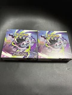 最安ショップ比較】 ポケモンカードゲーム MEGA 拡張パック アビスアイ