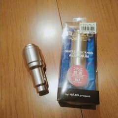 レッツオ　シフトレバー/アルミ　オートマチック車用のサムネイル