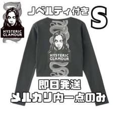 X-girl ×HYSTERIC GLAMOURコラボTシャツ長袖 ヒステリックグラマー × X-girl コラボ ロンT ロングTシャツ HYSTERIC
