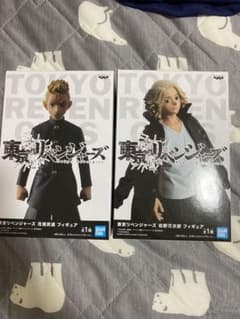 東京リベンジャーズ フィギュア 佐野万次郎 花垣武道のサムネイル