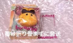 Mellojoy メロジョイ　ミニランド　ミニトーストうさぎのサムネイル