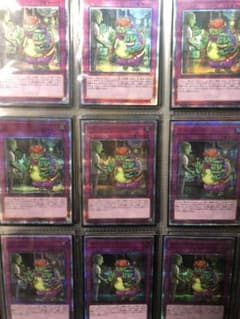 遊戯王 キャッチコピー 20th 10枚セットのサムネイル