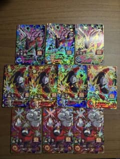 ドラゴンボールヒーローズ　BM11-CP 10枚　3種 ガンガンインパクトのサムネイル