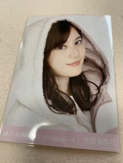 乃木坂46生写真　ボア　生田絵梨花　ヨリのサムネイル