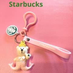 Starbucks 베어리스타 머메이드 사이렌 키 체인 상태좋음