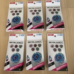 CX17ランダムブースターVol.10 1〜6コンプリートセット ベイコードなし