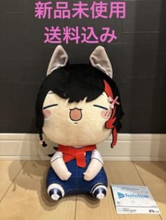 ホロライブ もちぴこBIGぬいぐるみ 大神ミオ