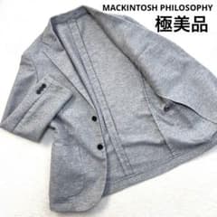極美品 マッキントッシュフィロソフィー テーラードジャケット 現行タグ アンコン 極美品 マッキントッシュフィロソフィー テーラードジャケット 現行