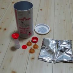 TAMA様専用です★のサムネイル