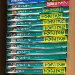 まよチキ！ ラノベ 十二巻セットのサムネイル