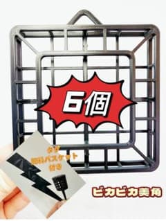 板付けビカクシダ専用 ドリップ式給水器 連絡用 | Shop at Mercari
