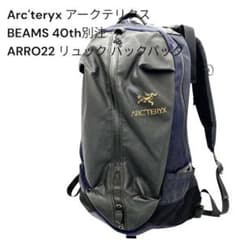 Arc