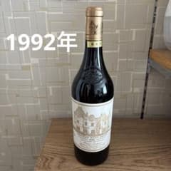 シャトー・オーブリオン CHATEAU HAUT-BRION 1992 シャトー・オー・ブリオン CHATEAU HAUT-BRION 果実酒 1992 - メルカリ