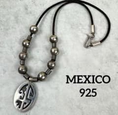 MEXICO メキシカンジュエリー シルバー925 オーバーレイネックレス MEXICO メキシカンジュエリー シルバー925 オーバーレイネックレス