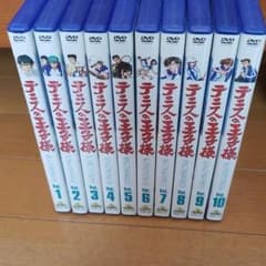 テニスの王子様　Vol.1～10セットのサムネイル