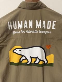 HUMAN MADE Polar Bear Camp Shirt Sサイズ - メルカリ