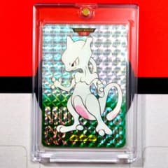 ポケモン カードダス ミュウツー 1996 K168】ポケモンカードダス ミュウツー Mewtwo - メルカリ
