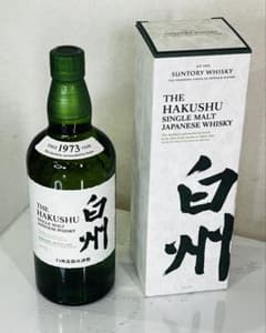 サントリー 白州 シングルモルト ウイスキー 700ml - メルカリ