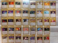 ポケモンカード　旧裏　トレーナーカード　まとめ売り　38種57枚のサムネイル