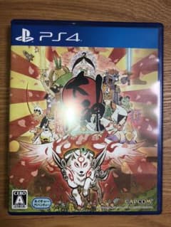 大神 絶景版のサムネイル