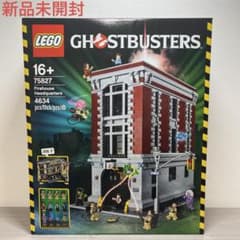 LEGO 레고 75827 고스트 버스터즈 소방 본부