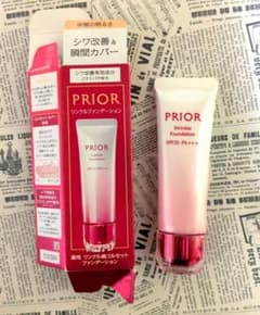 PRIOR リンクルファンデーション ②中間の明るさのサムネイル