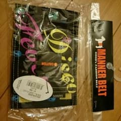 マナーベルト(ドクロ)のサムネイル