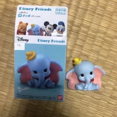 ダンボ　　ディズニーのサムネイル