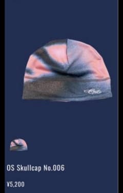 opticalstar「即完」「OS Skullcap No.006」「正規品」 opticalstar「即完」「OS Skullcap No.006」最終値下げ - メルカリ