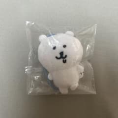 ナガノくま ぬいぐるみmini よだれ ガチャ カプセルトイのサムネイル
