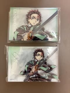 Demon Slayer Cafe Lottery Tanjirō Kamado Prize B: Mini Double-Layer Blocks (Set of 2)