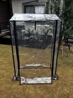 タカショー ビニールハウス ビニール温室 プランター用のサムネイル