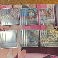 ヴァンガード デッキ ペイルムーンのサムネイル