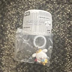 BT21 메지루시 액세서리 엔젤 ver. Chimmy 치미 지민