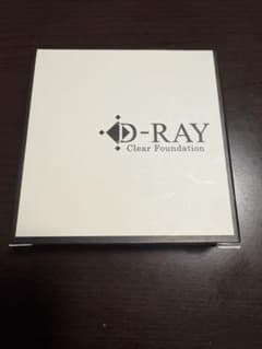 D-RAY Clear Foundation ナチュラルのサムネイル