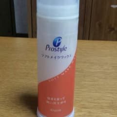 ユイピン様専用!!のサムネイル