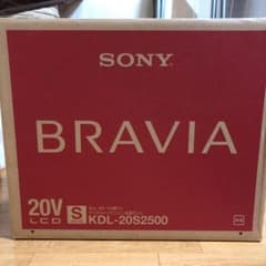 SONY BRAVIA S2500 KDL-20S2500 テレビ 20Vのサムネイル