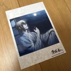 薄桜鬼 風間千景 2L ブロマイド