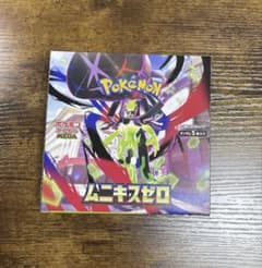 ポケモンカード ムニキスゼロ box 未開封 シュリンク無し ペリペリ付き