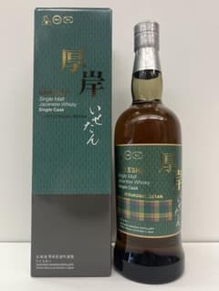 厚岸 シングルモルト 伊勢丹 三越 限定 箱付 ×1本 新品 m21886927953_1.jpg?1771987939