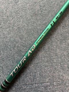 YAMAHA RMX 2026 TOURAD FI-6 S ドライバー用シャフト YAMAHA RMX 2026 TOURAD FI-6 S ドライバー用シャフト - メルカリ