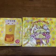 ポムポムプリン当たりくじポムポムプリンかき氷機、ショッピングバッグ