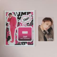 IMP. アクスタ クリアカード 横原悠毅 - メルカリ