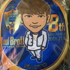 NAOTO アニバ クッションのサムネイル