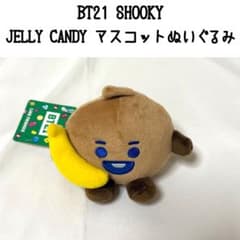 BT21 SHOOKY JELLY CANDY 봉제인형 마스코트 바나나