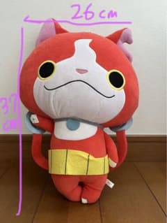 지바냥 봉제인형