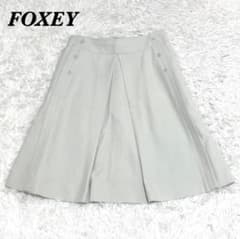 美品】FOXEY ボックスプリーツ フレア スカート 38 M ライトグレー